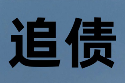 同居期间债务分担：双方应共同承担偿还责任